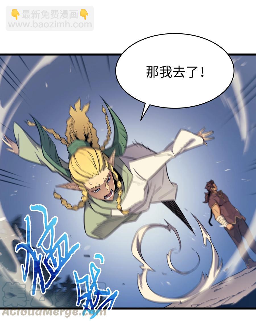 82 往事6