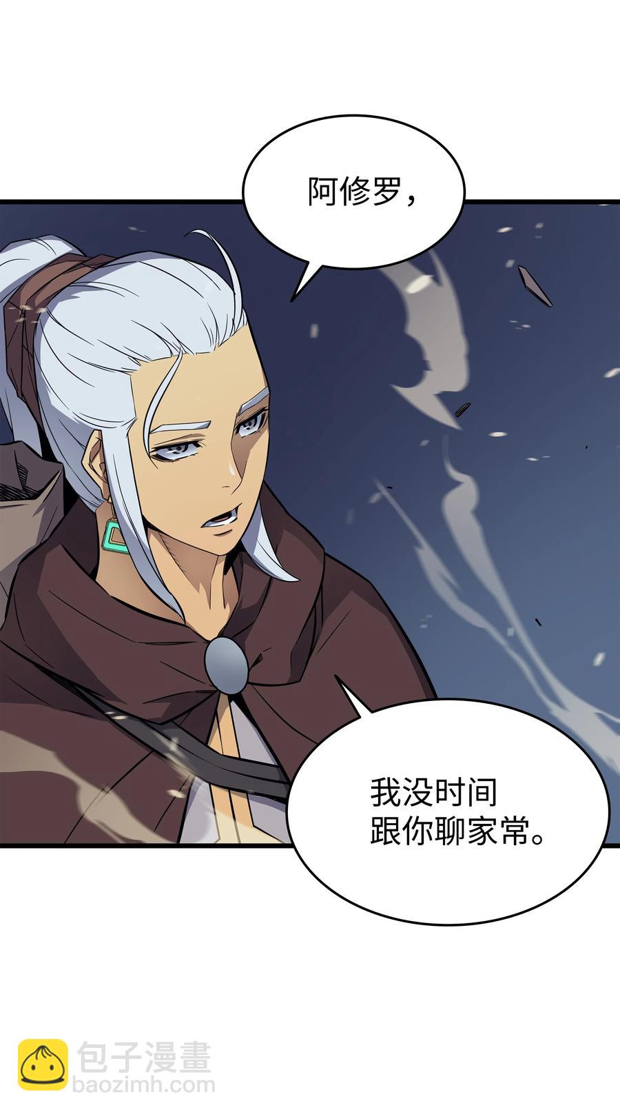 82 往事60