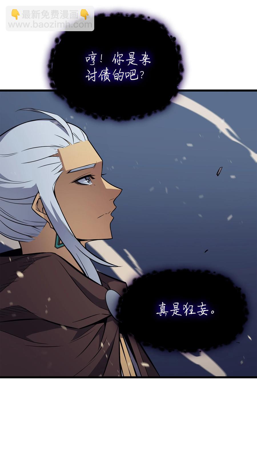 82 往事62