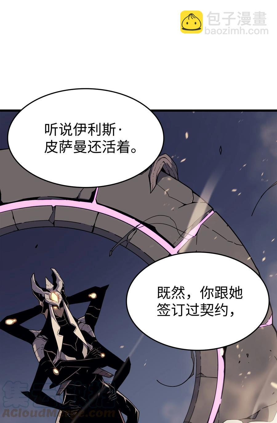 82 往事64
