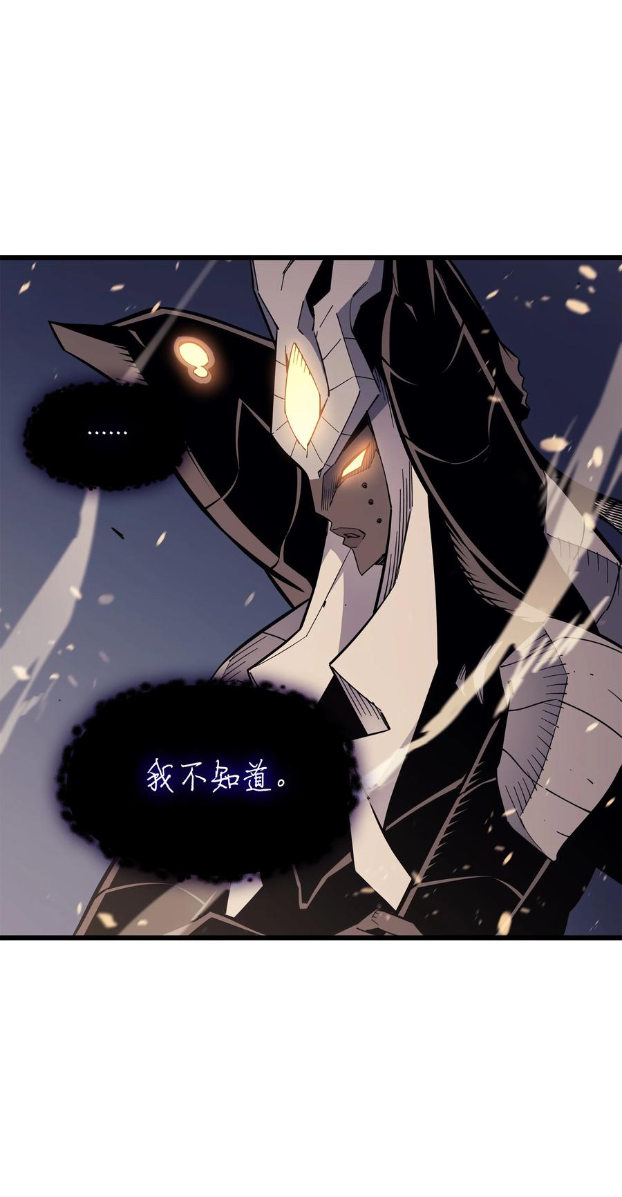82 往事66