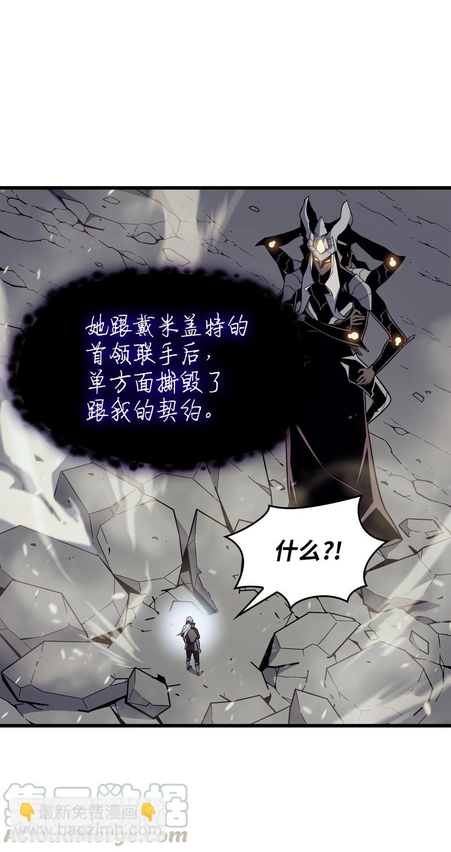 82 往事67