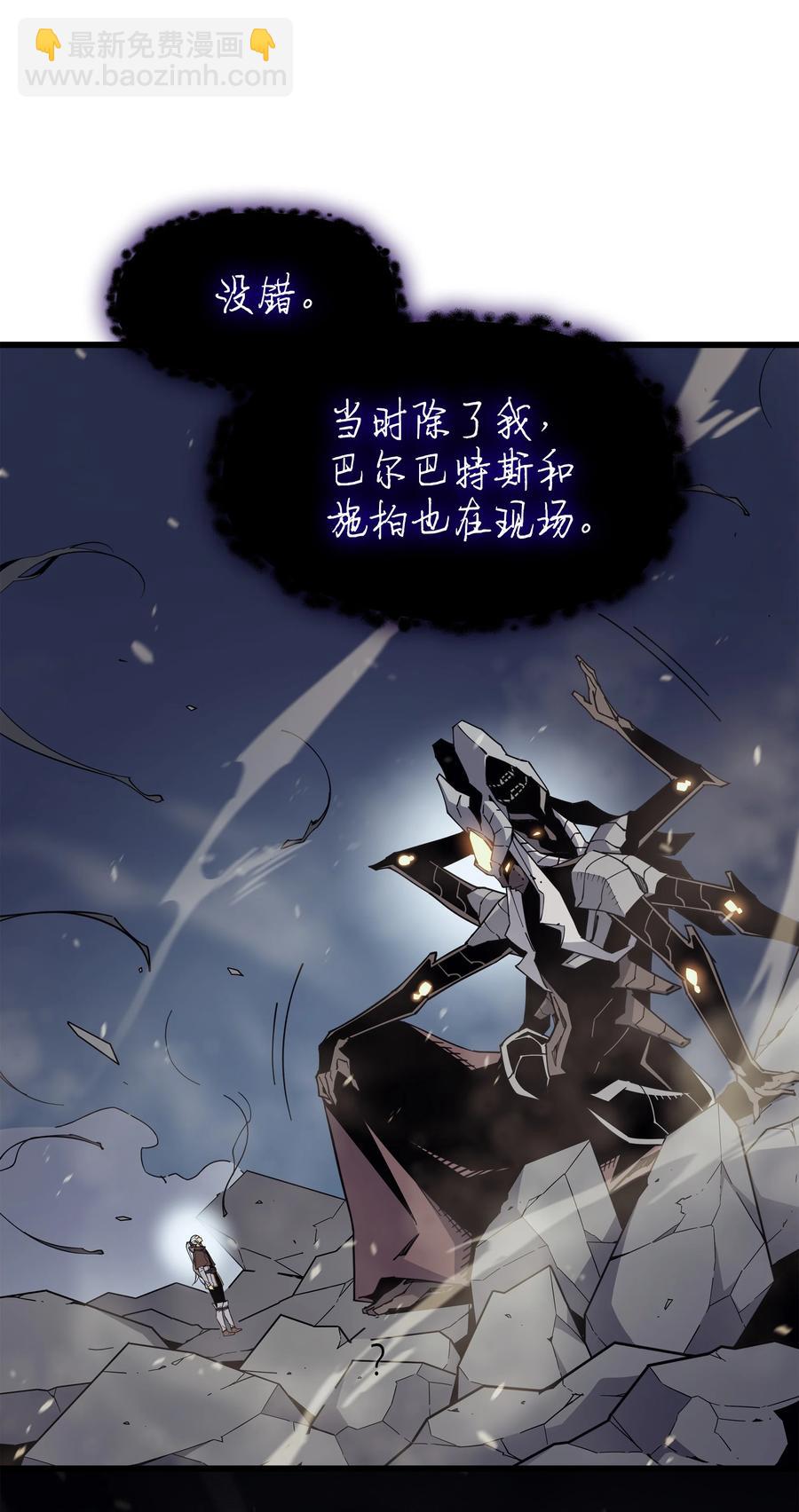 82 往事69