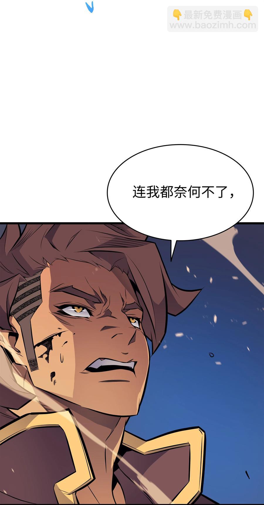 82 往事7