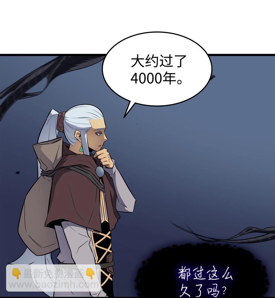 82 往事75