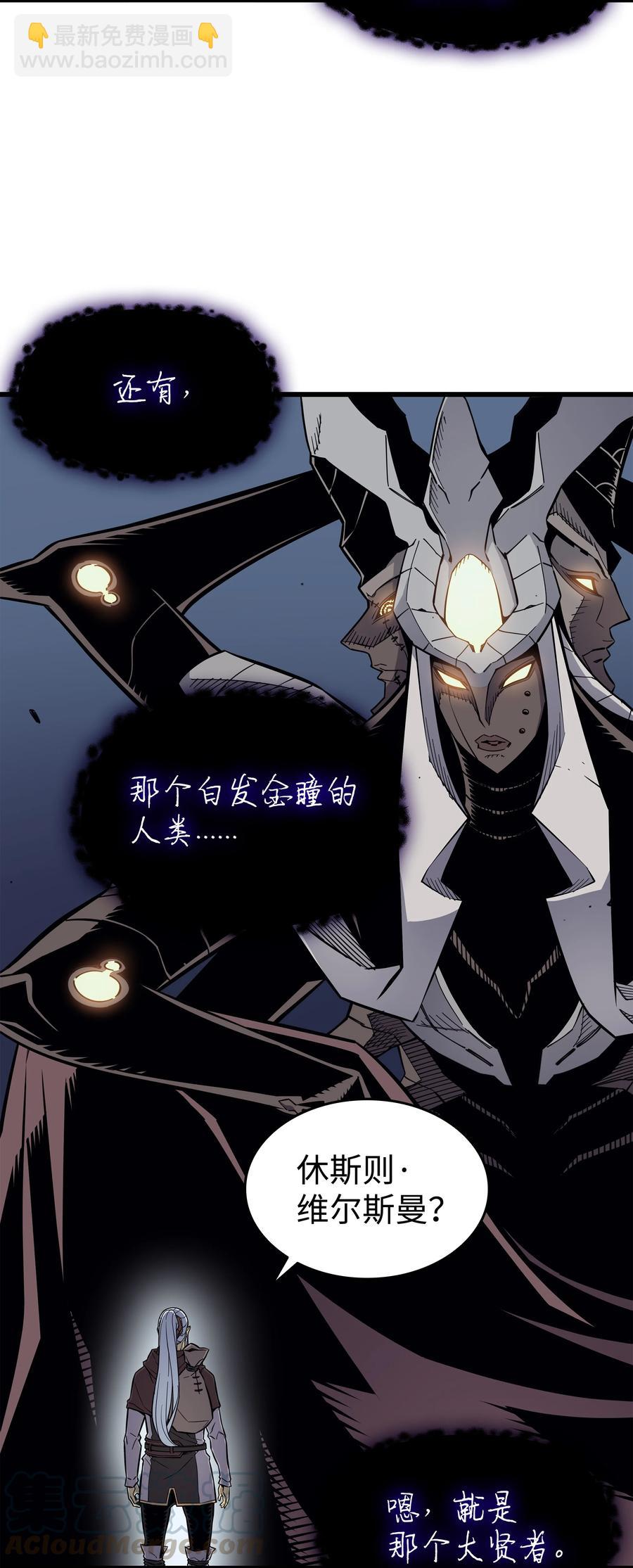 82 往事76