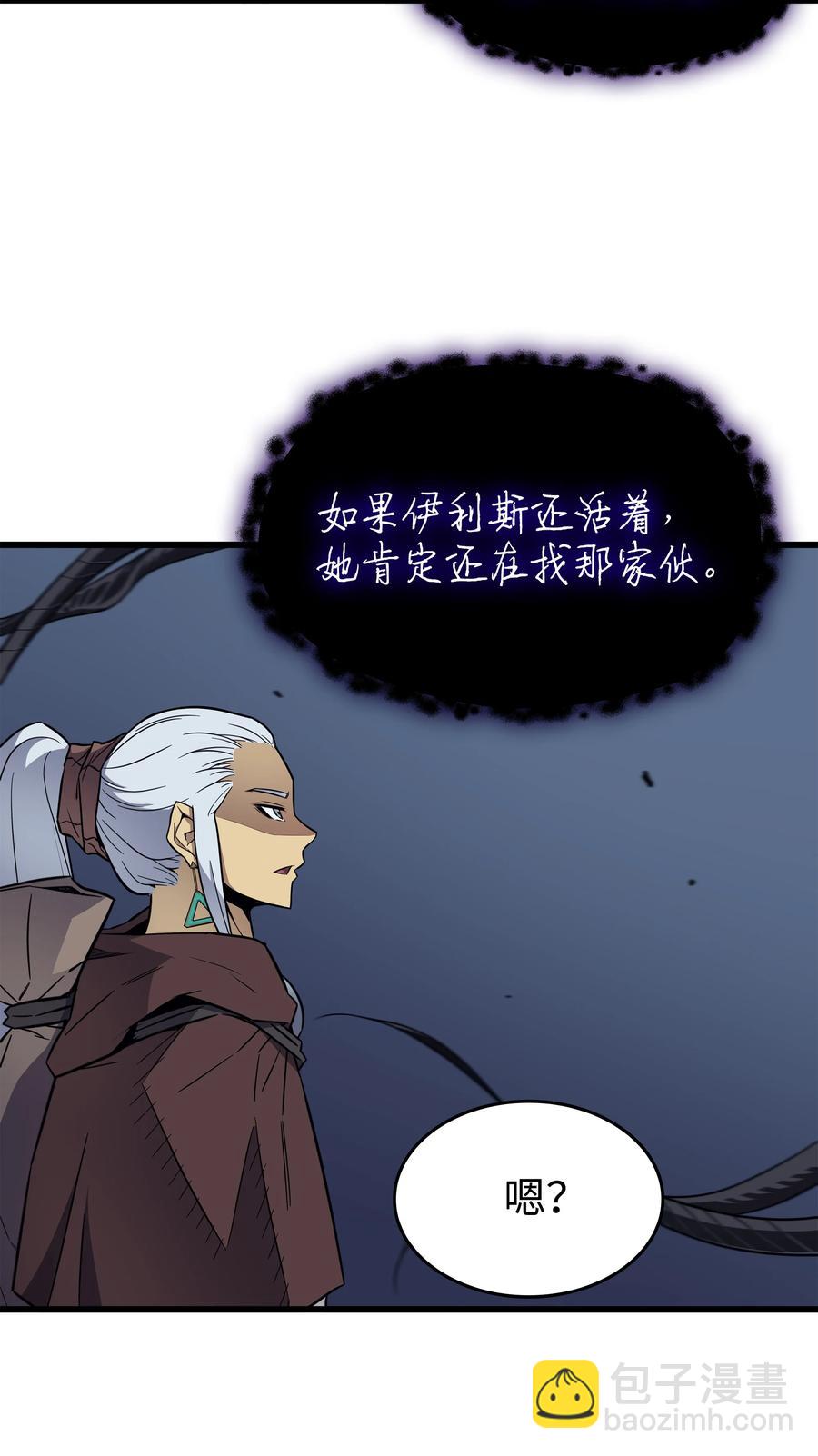 82 往事77