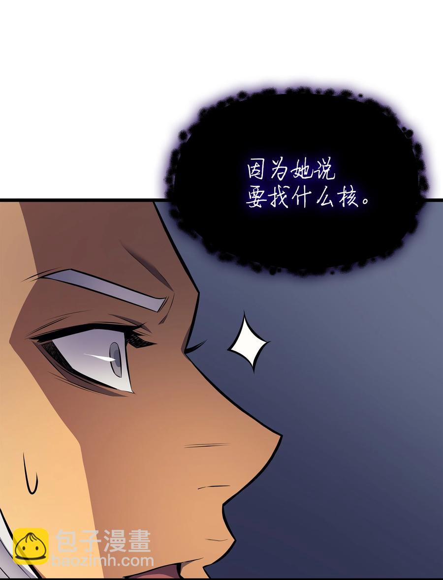 82 往事78