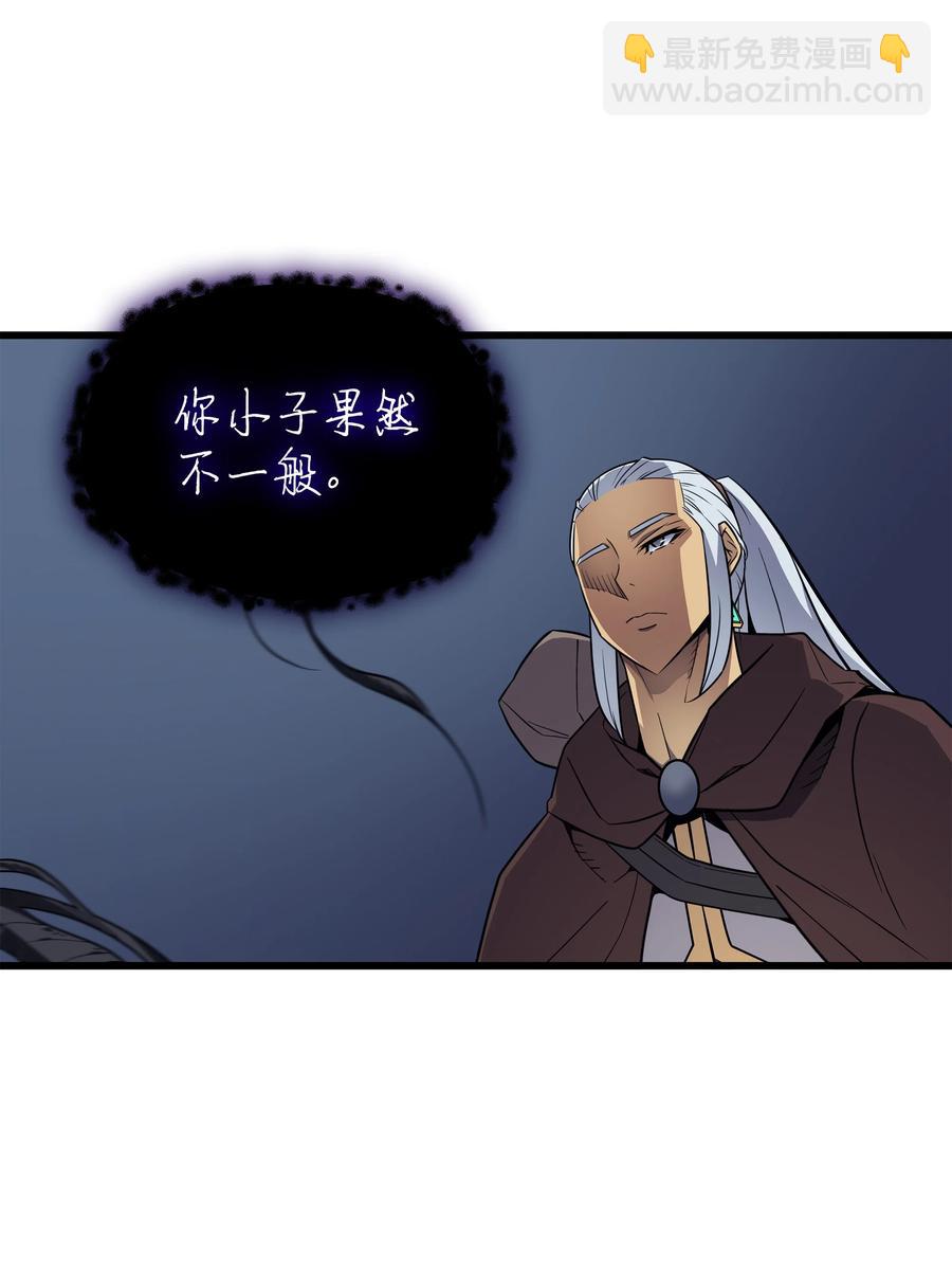 82 往事83