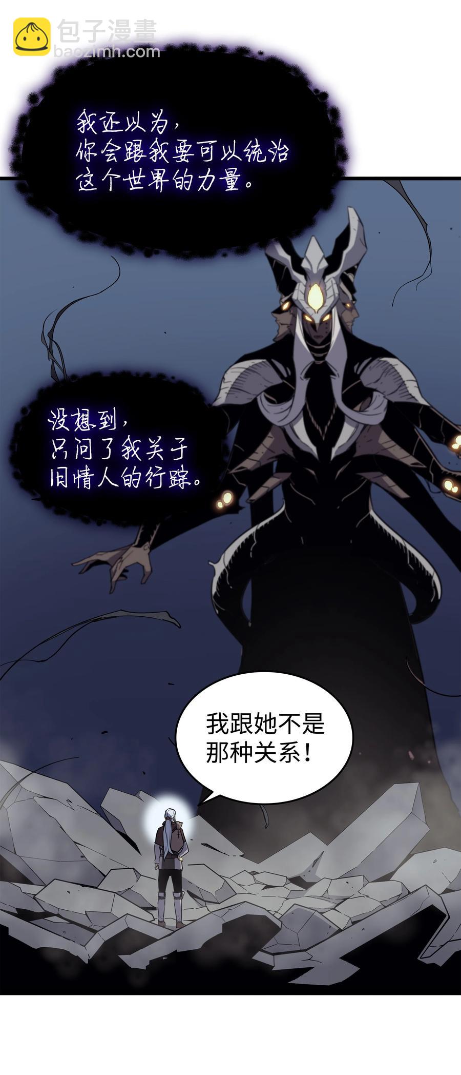 82 往事84