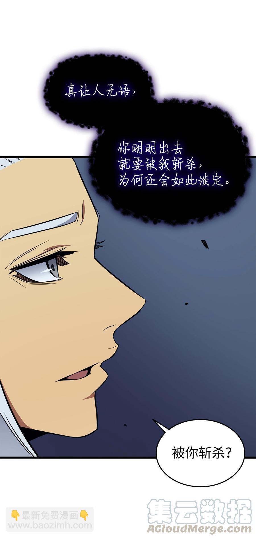 82 往事85