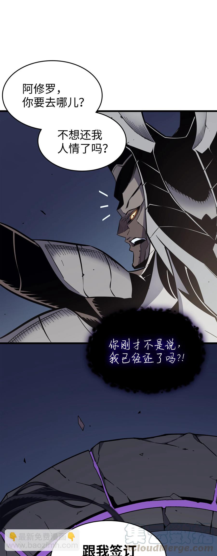 82 往事88