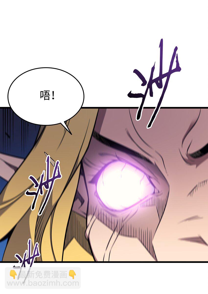84 神秘的女王1