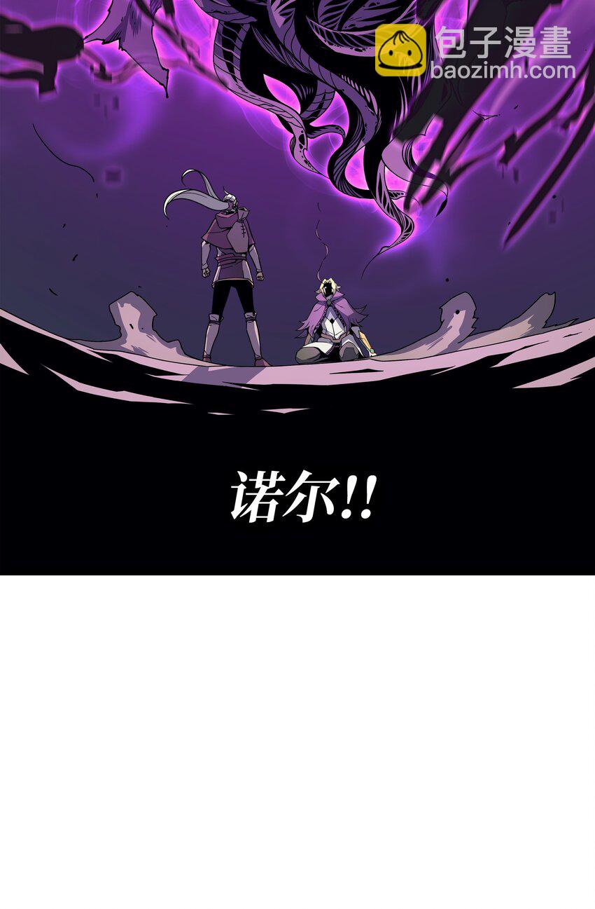 84 神秘的女王11
