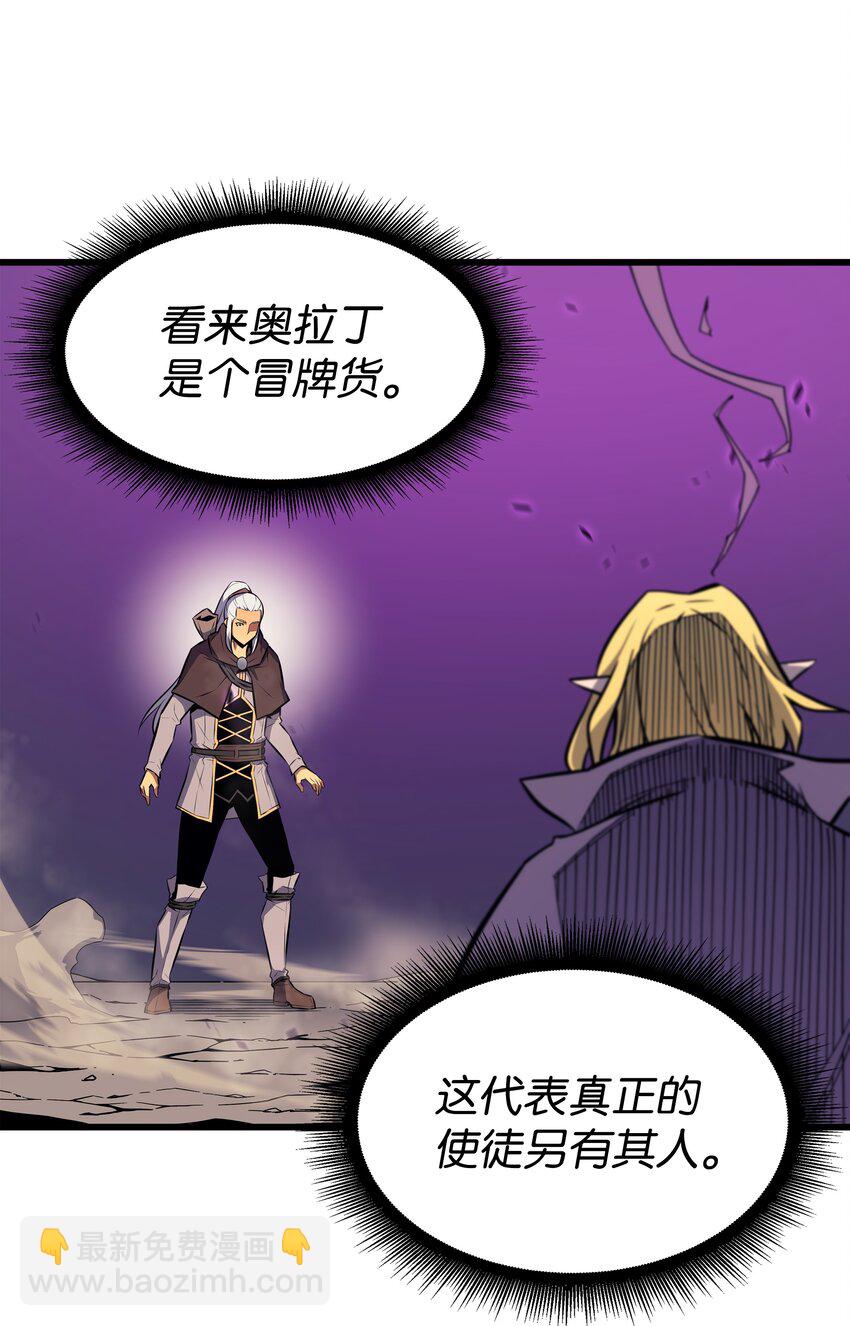 84 神秘的女王19