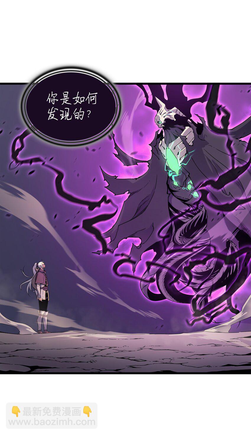 84 神秘的女王21