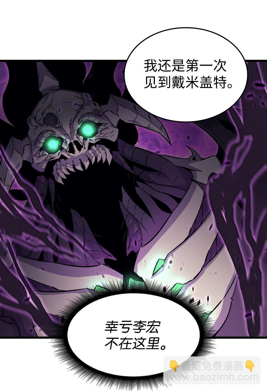 84 神秘的女王29