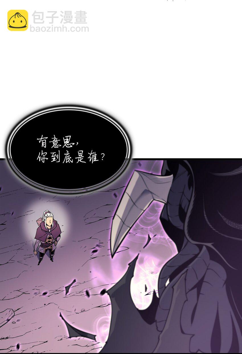 84 神秘的女王31