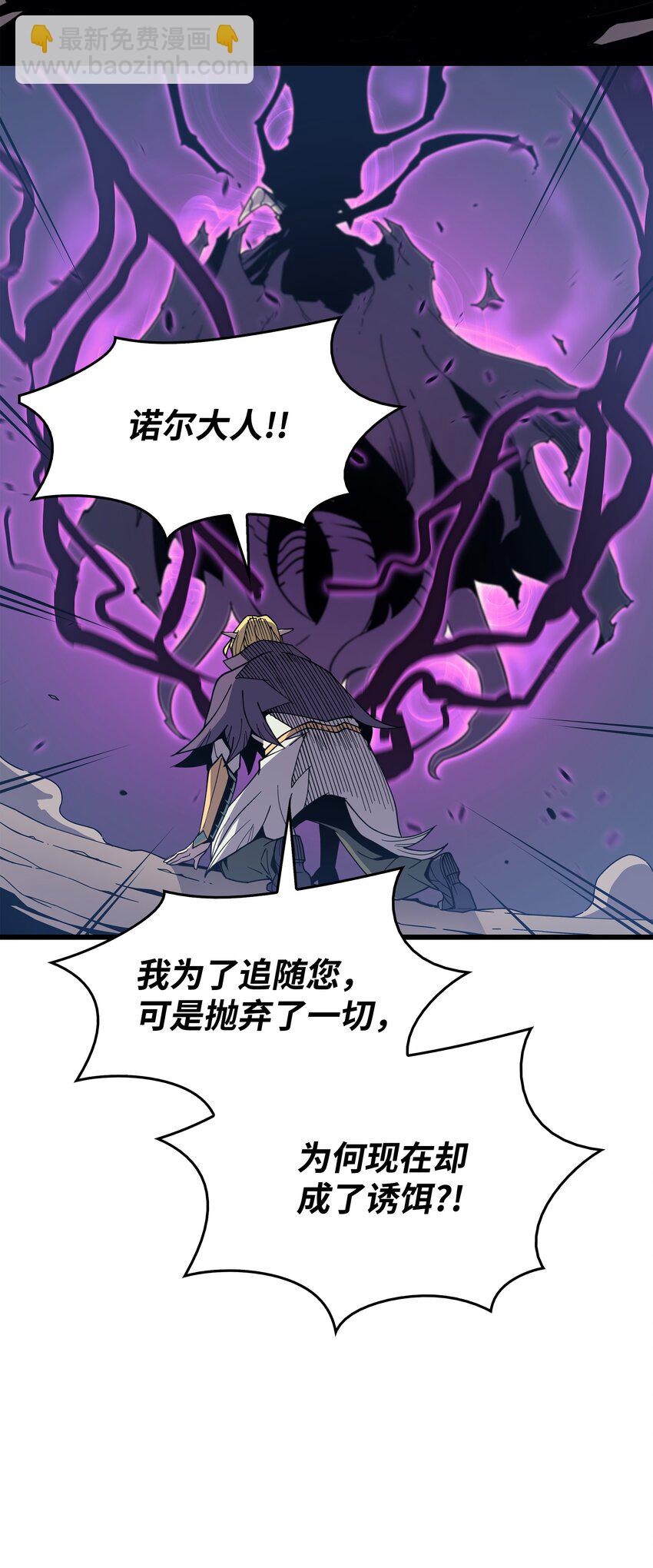 84 神秘的女王34