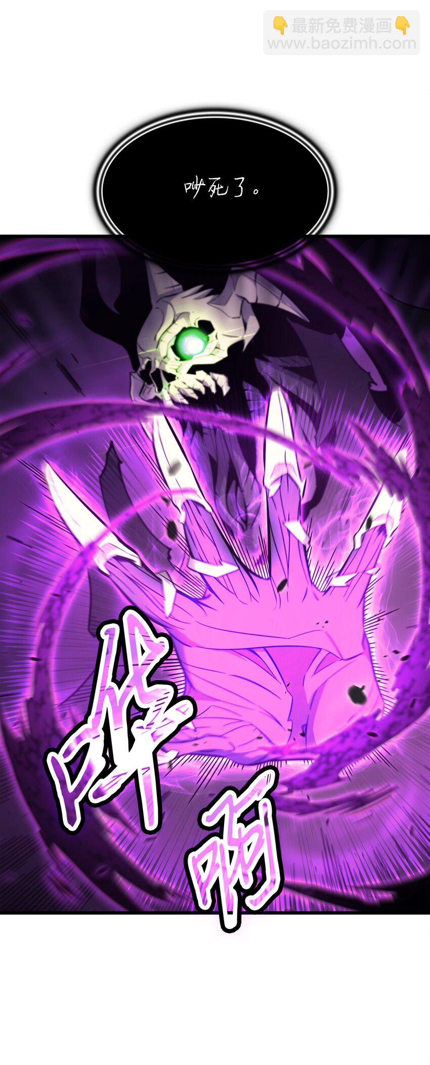 84 神秘的女王37