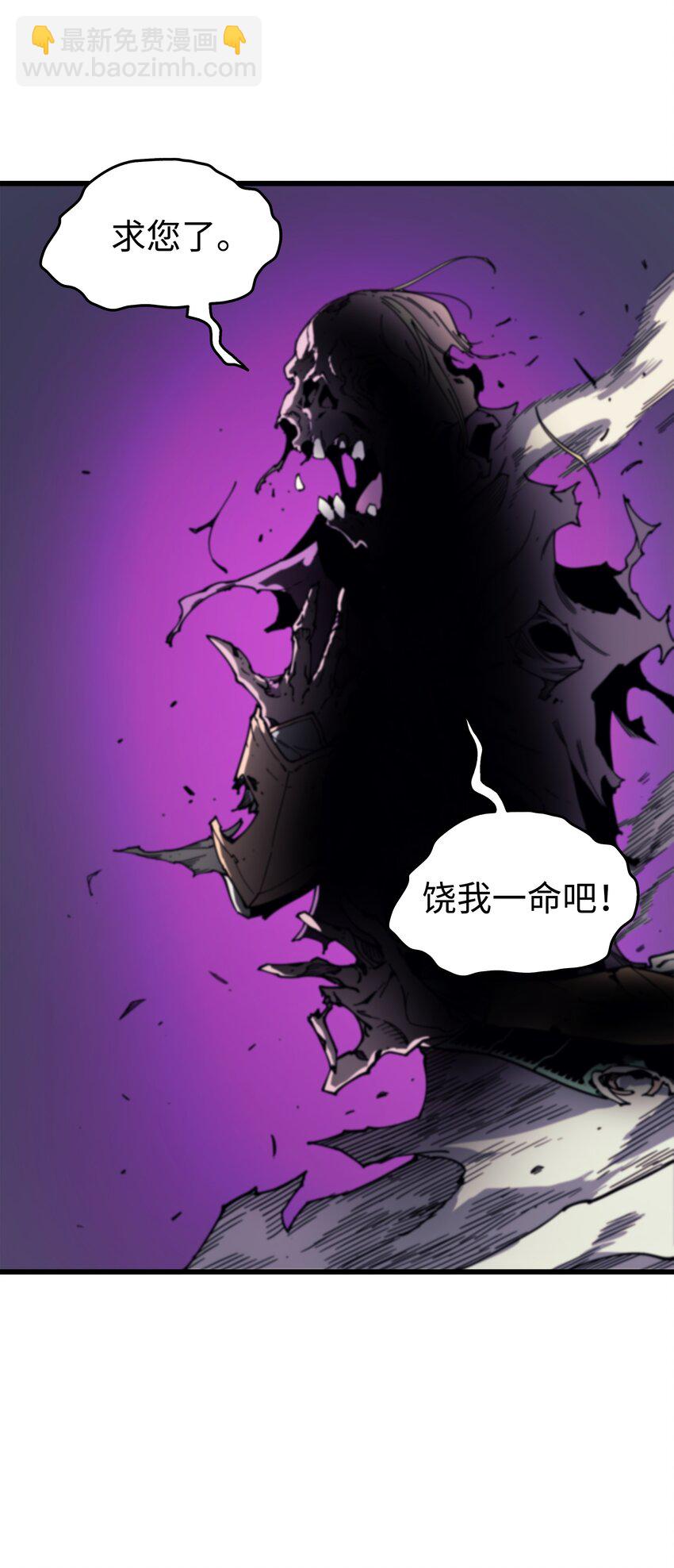 84 神秘的女王40