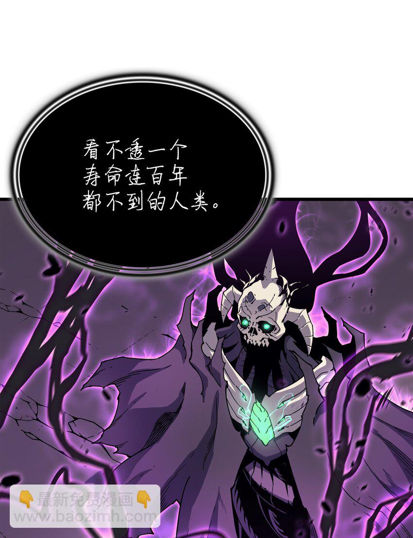 84 神秘的女王45