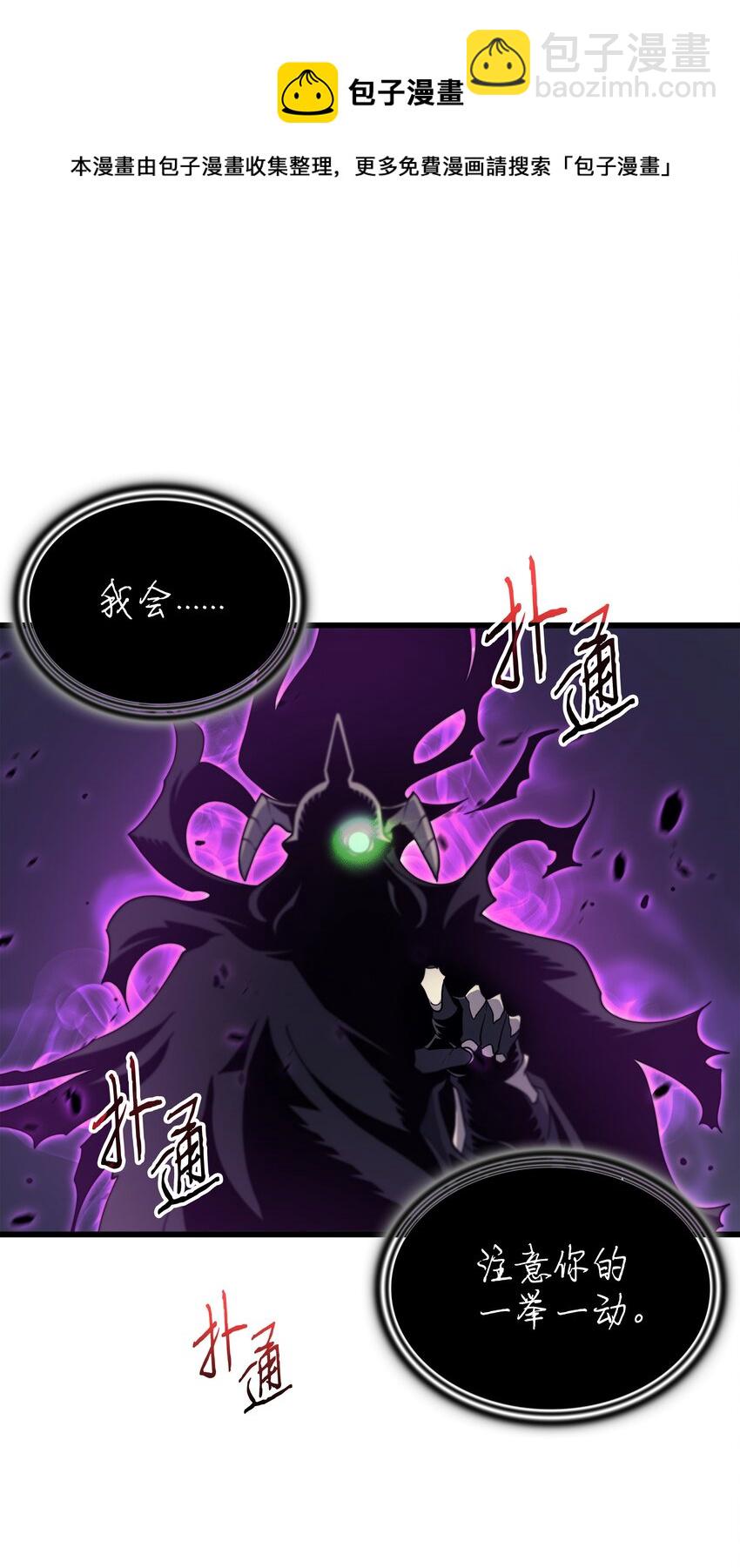 84 神秘的女王53