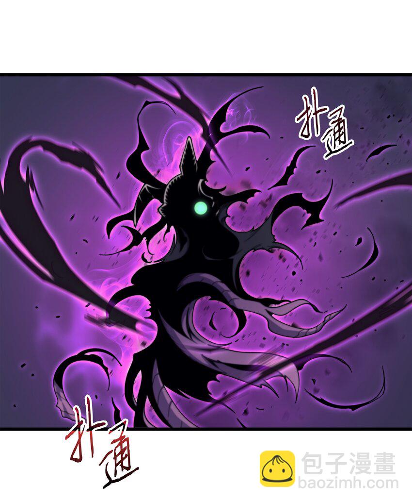84 神秘的女王54