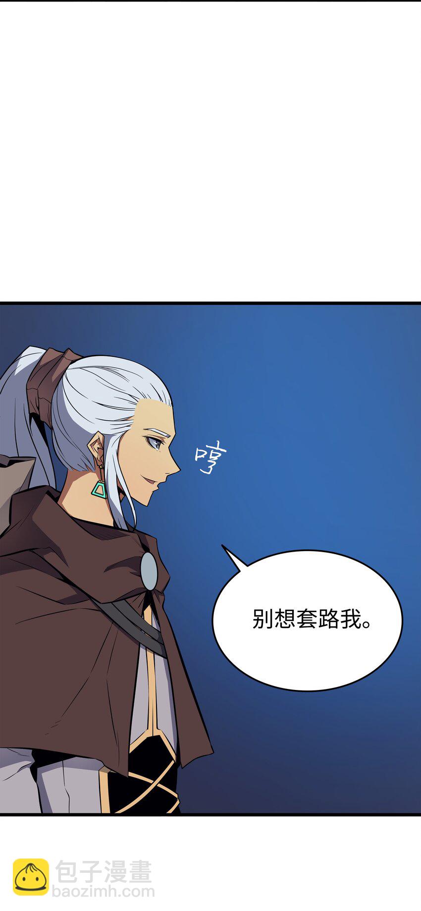 84 神秘的女王74