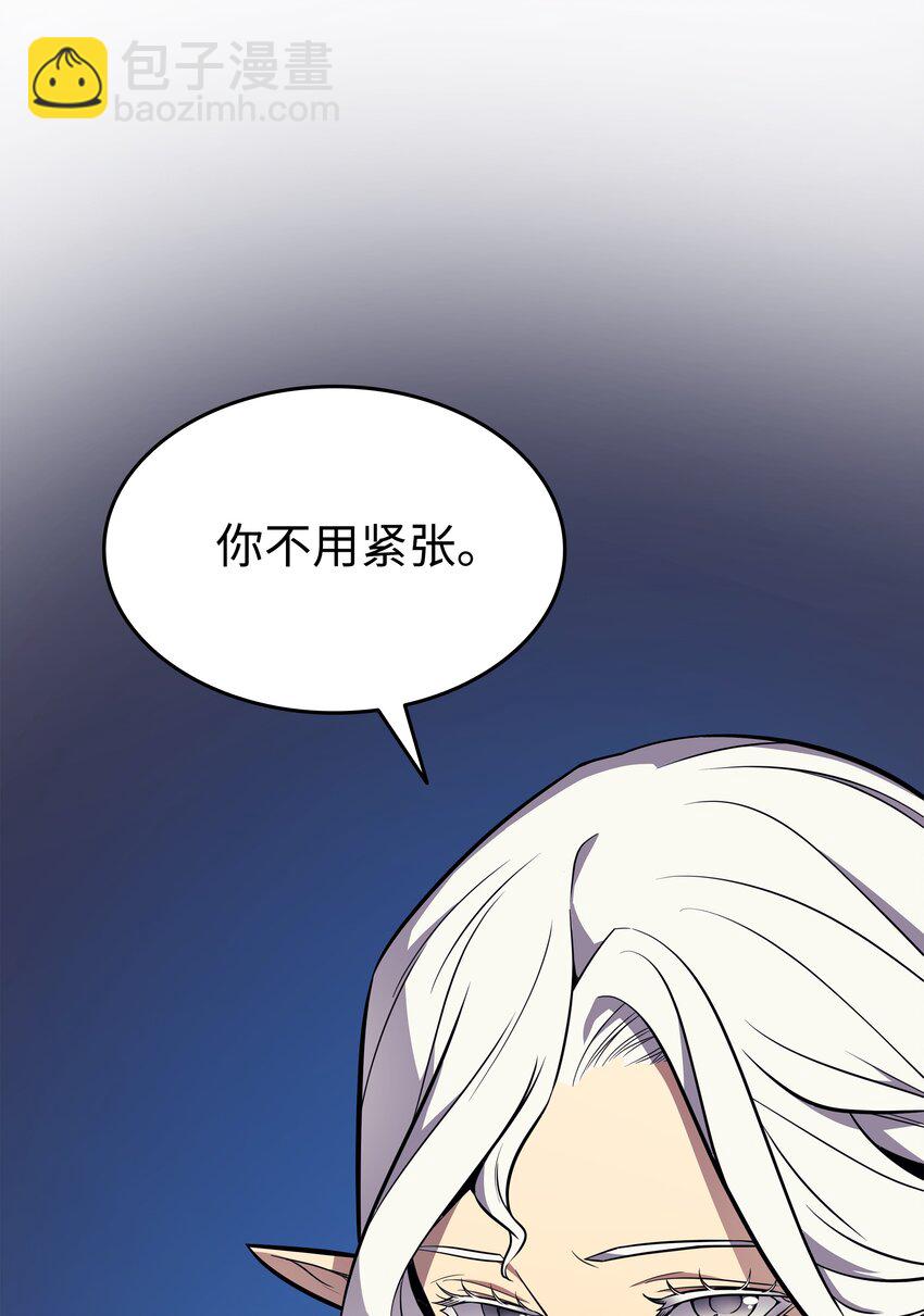 84 神秘的女王76