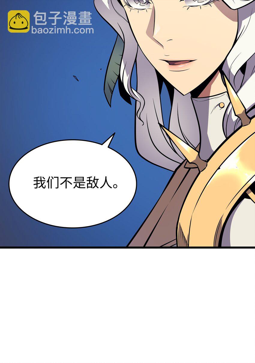 84 神秘的女王77
