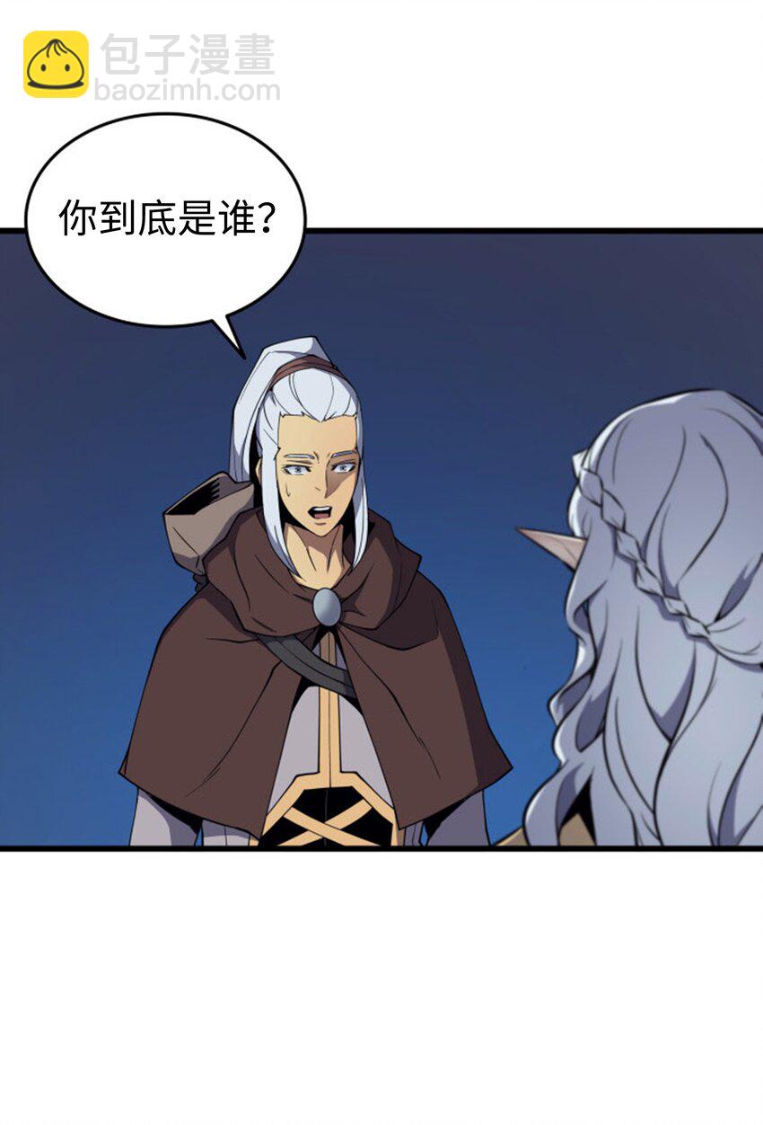 84 神秘的女王78