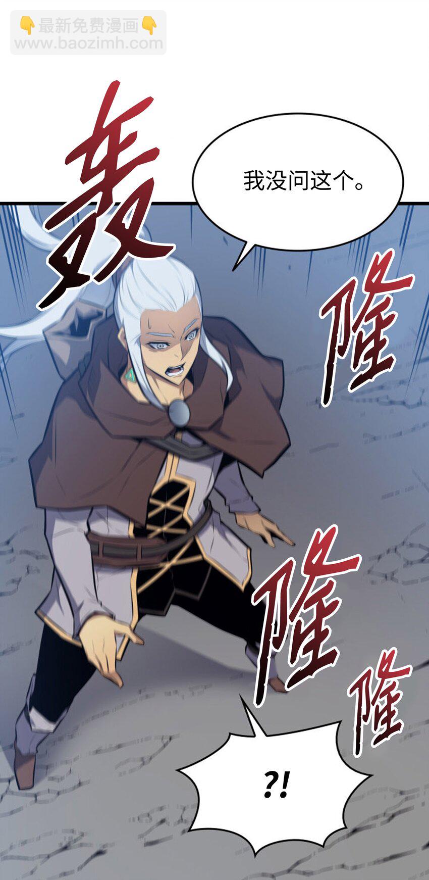 84 神秘的女王80