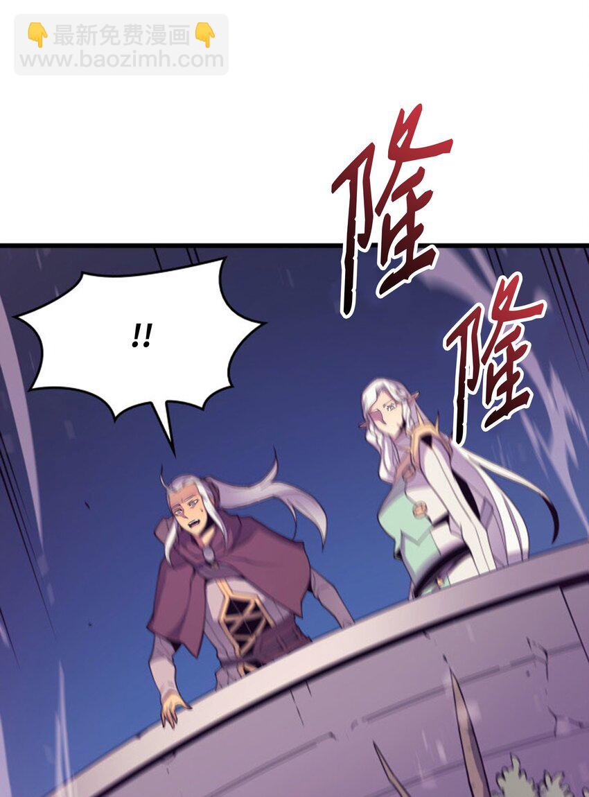 84 神秘的女王82