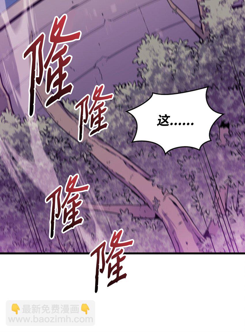 84 神秘的女王83