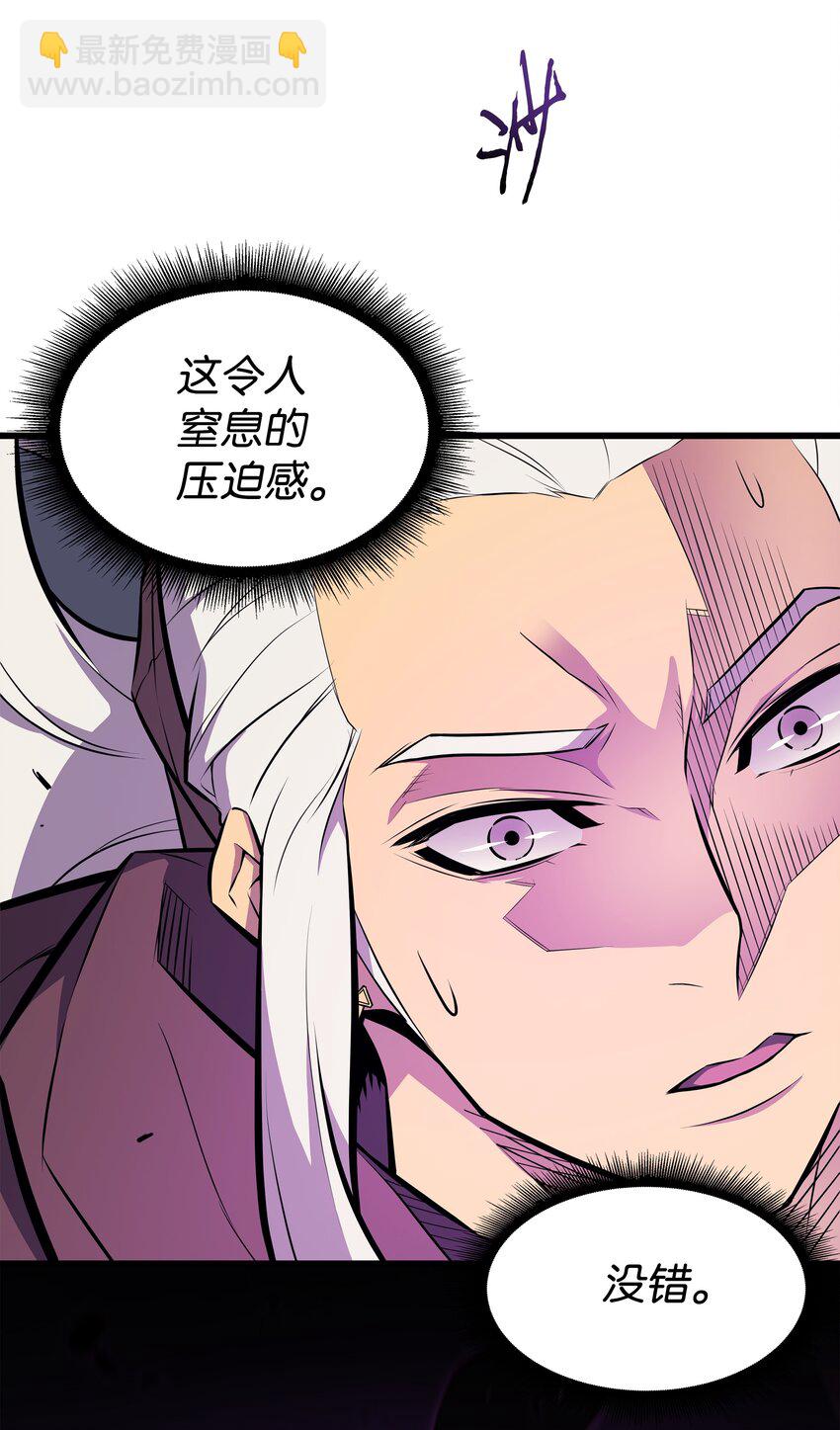 84 神秘的女王9