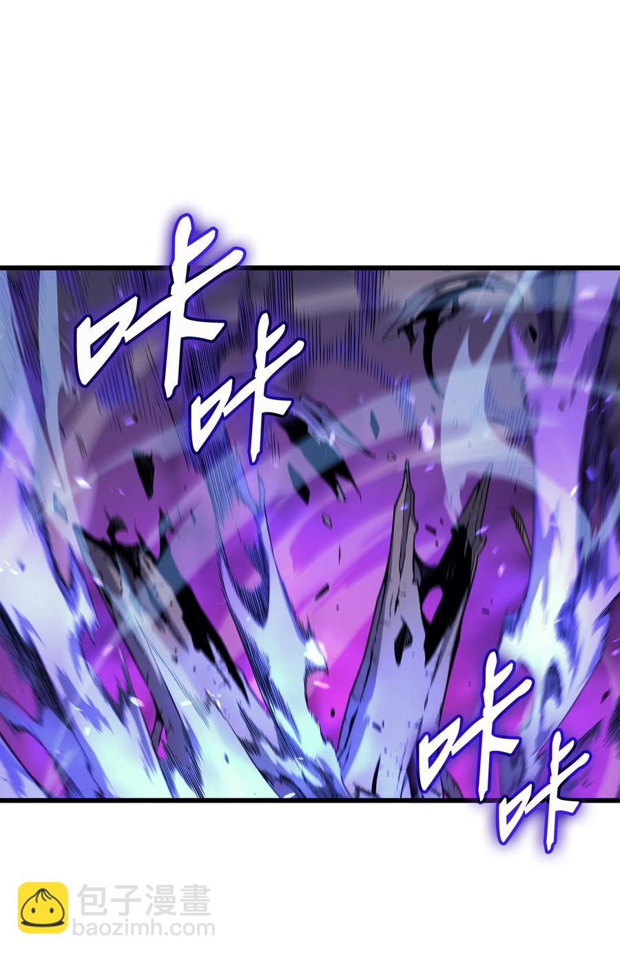 85 骨龙34