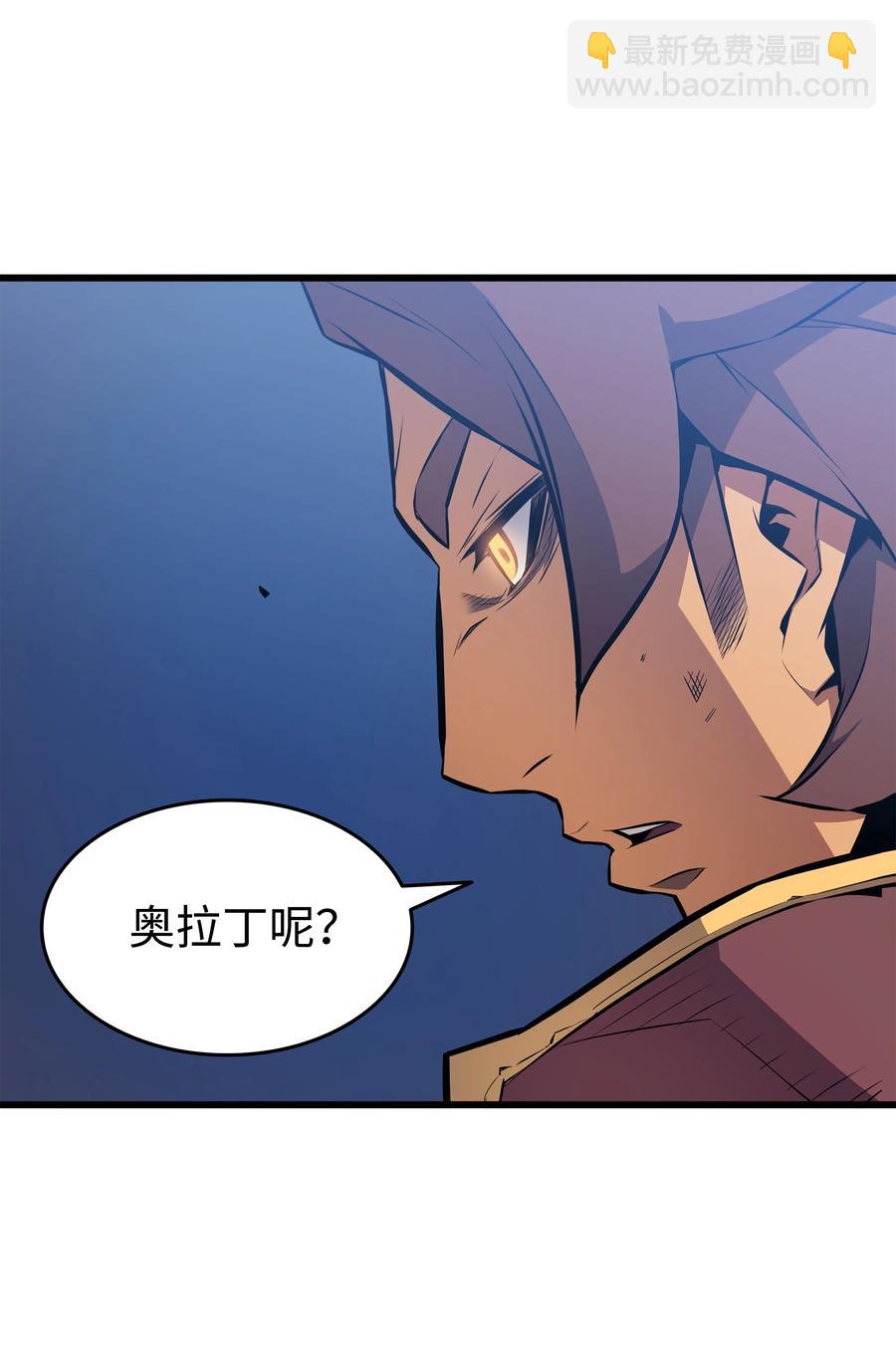85 骨龙56