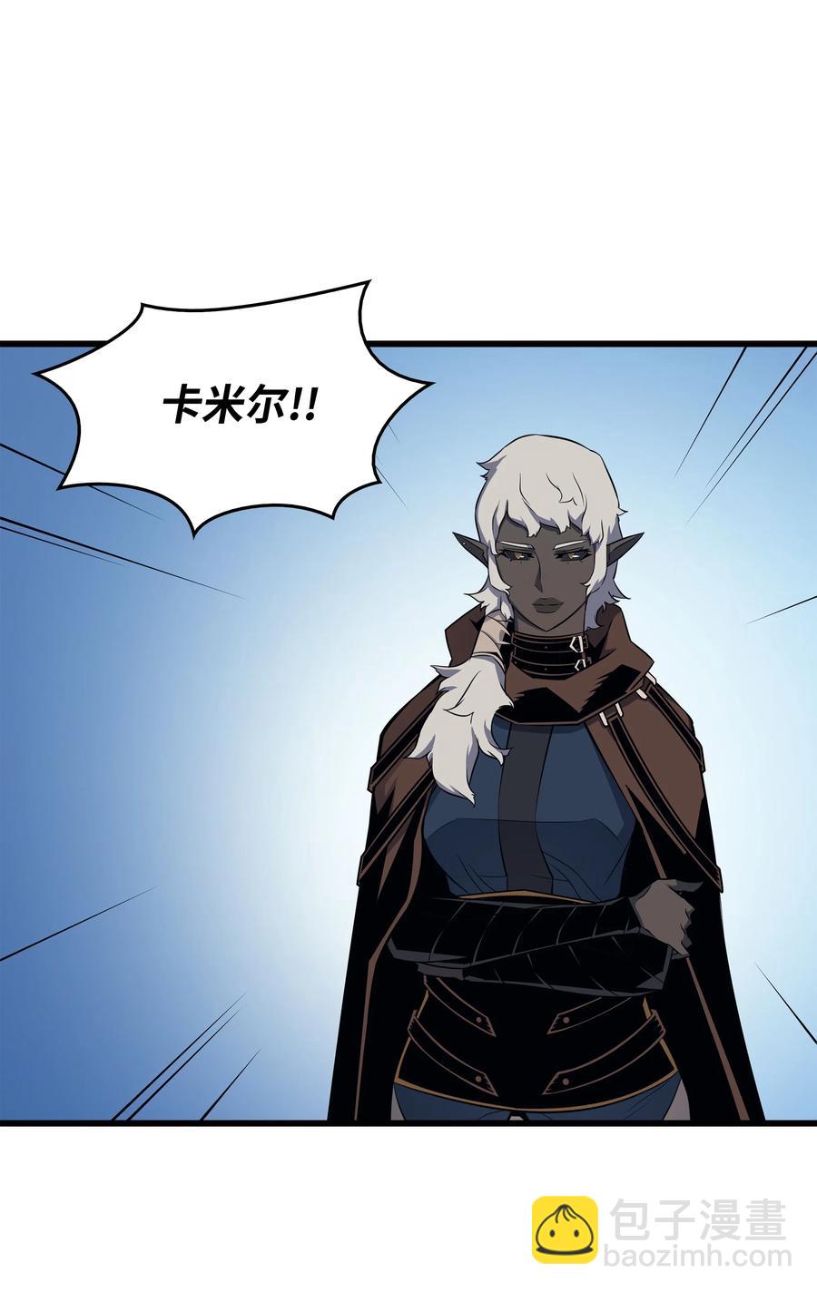 87 成为爪牙11
