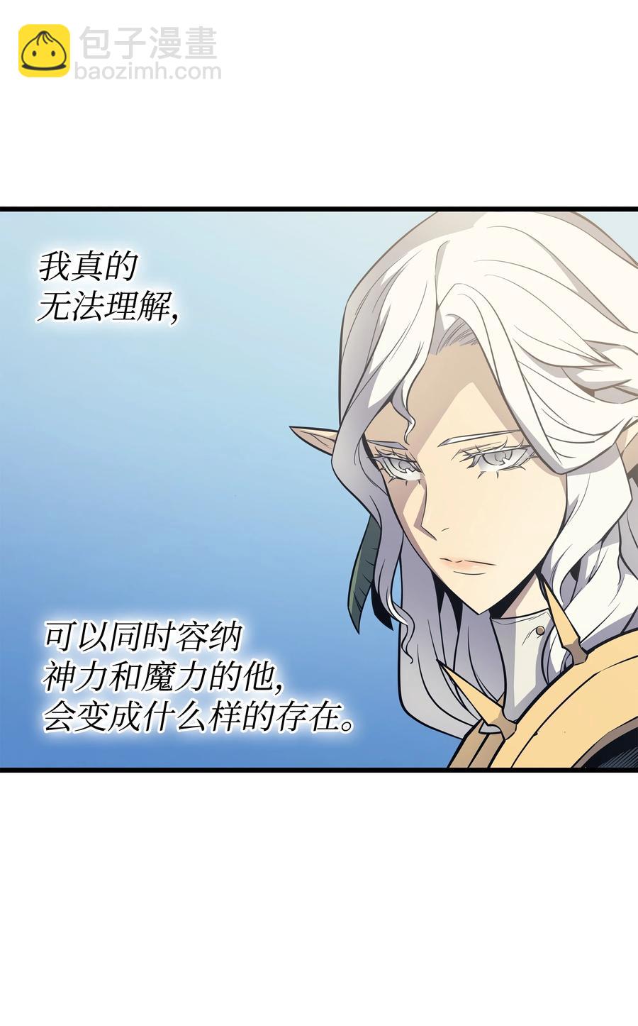 89 吸收结晶16