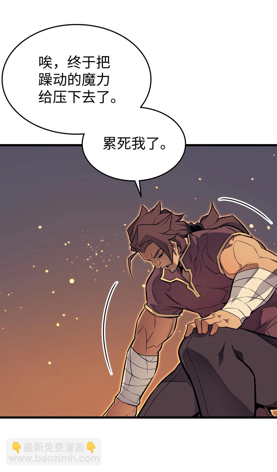 89 吸收结晶19
