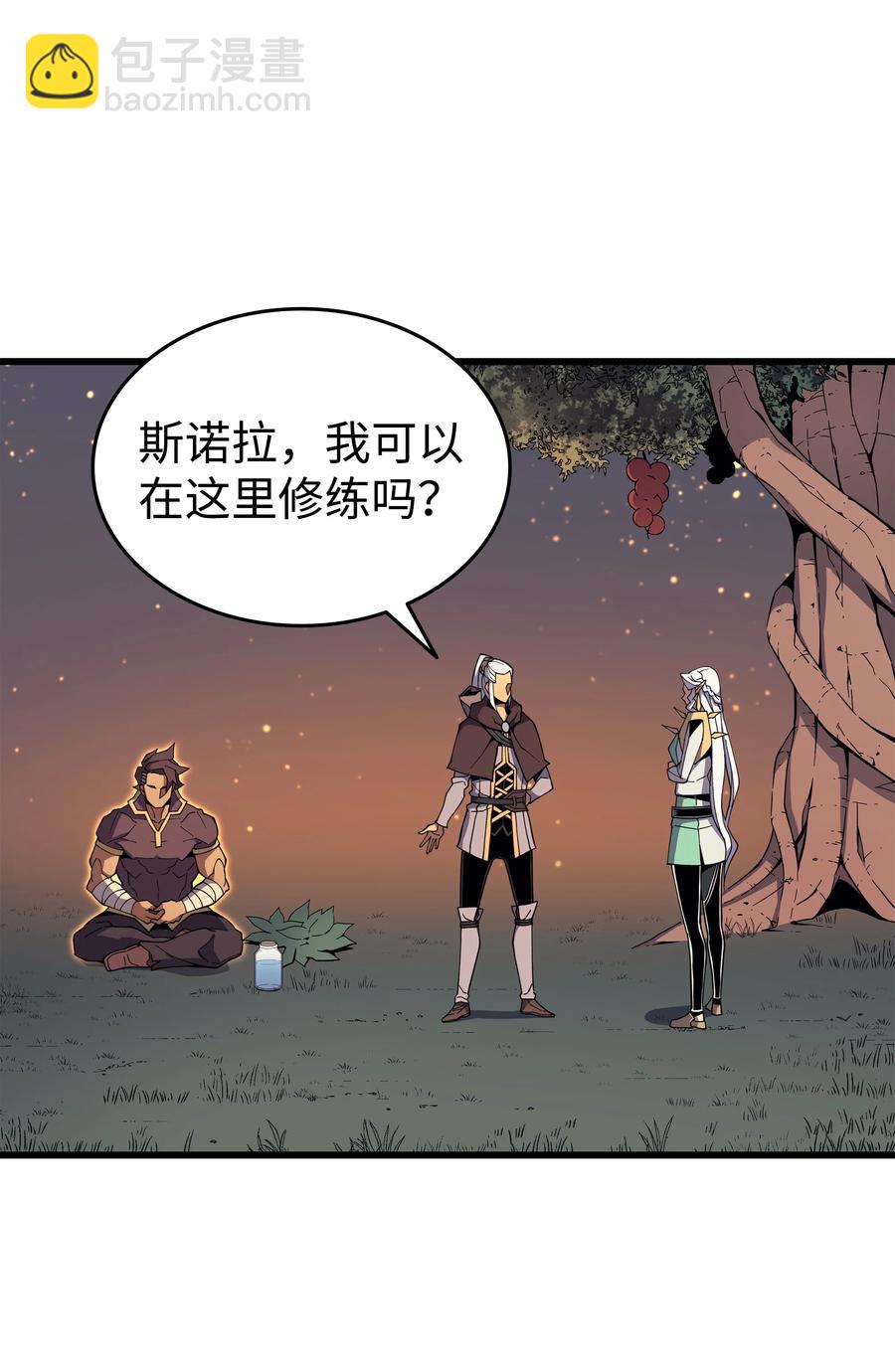 89 吸收结晶2