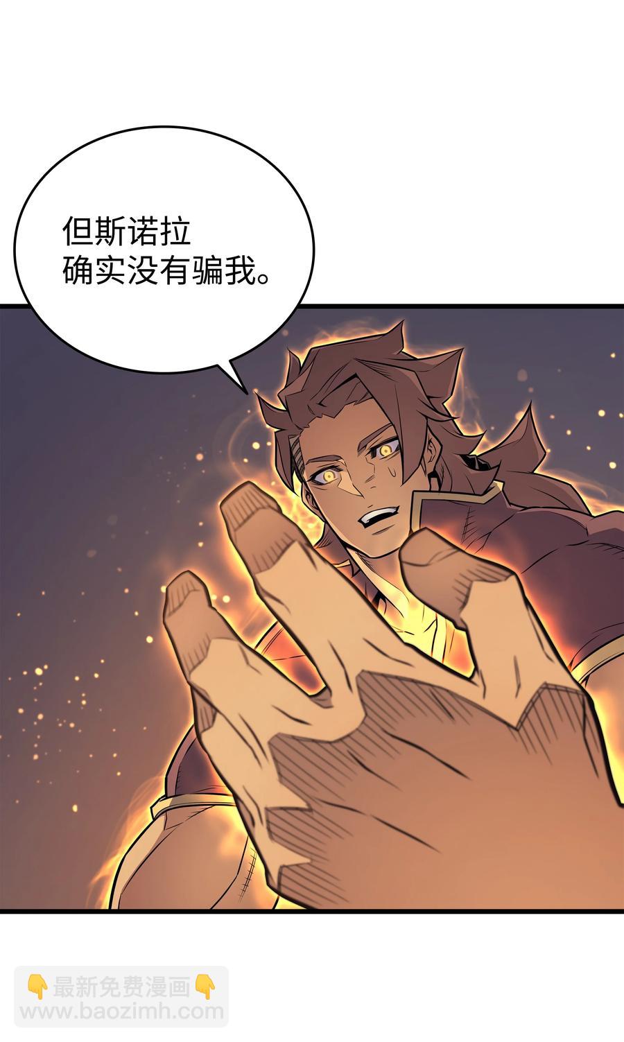 89 吸收结晶20