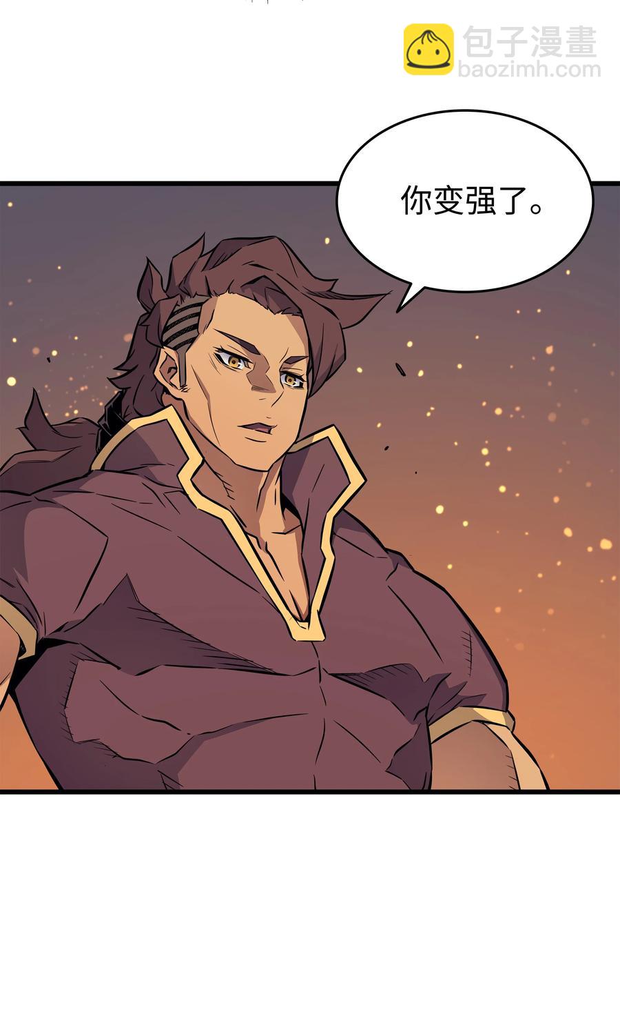 89 吸收结晶28