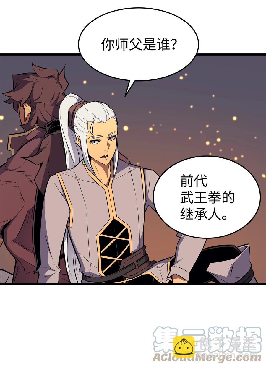 89 吸收结晶36