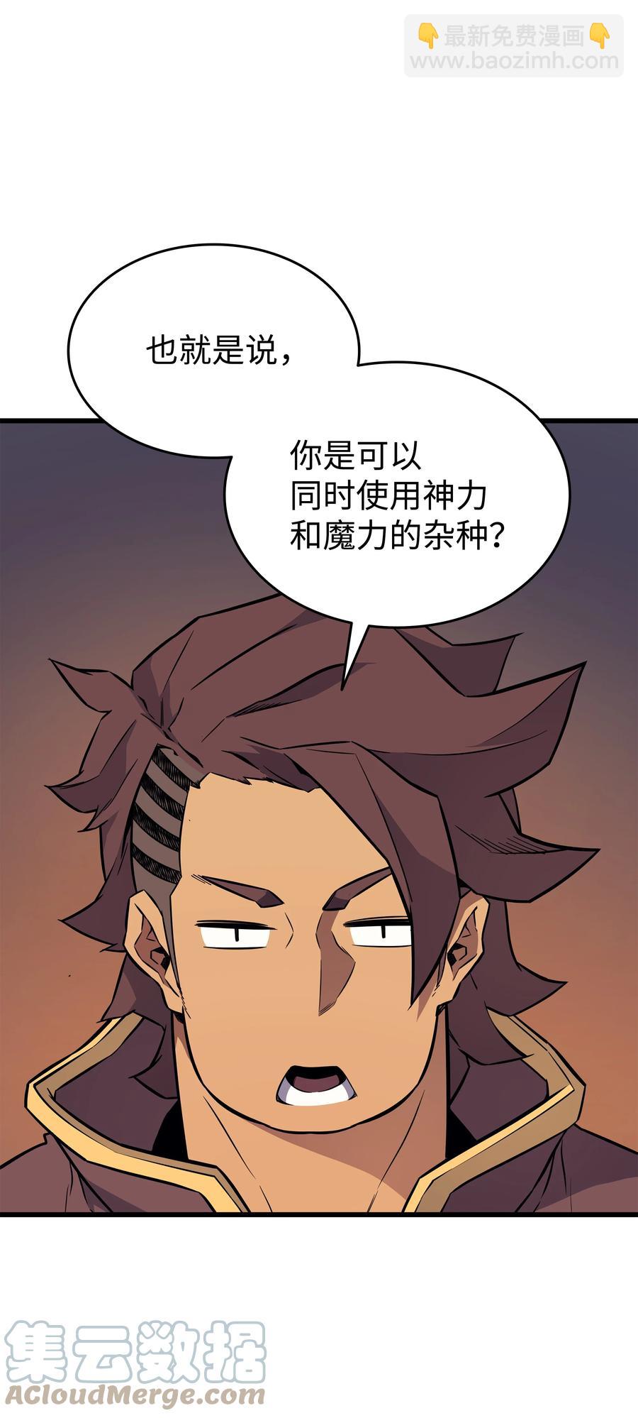89 吸收结晶42