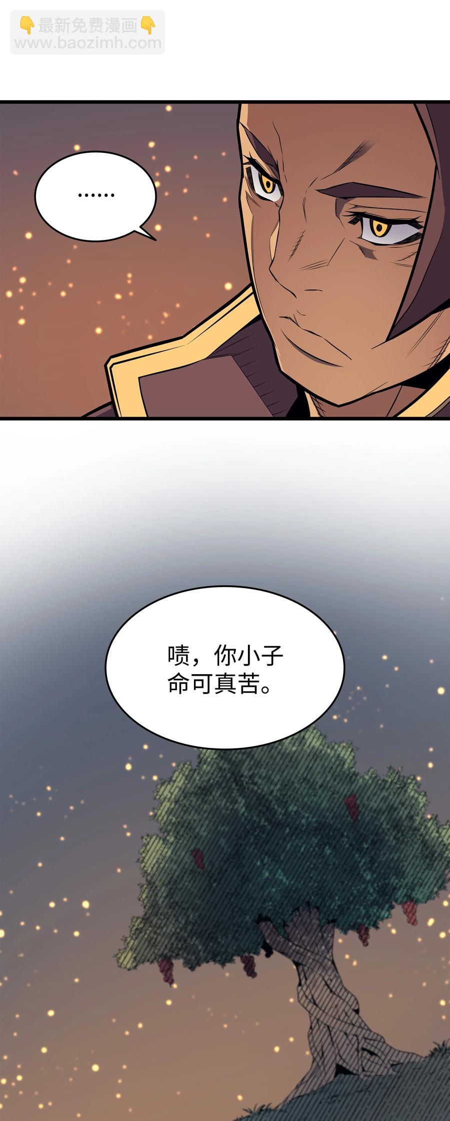 89 吸收结晶44