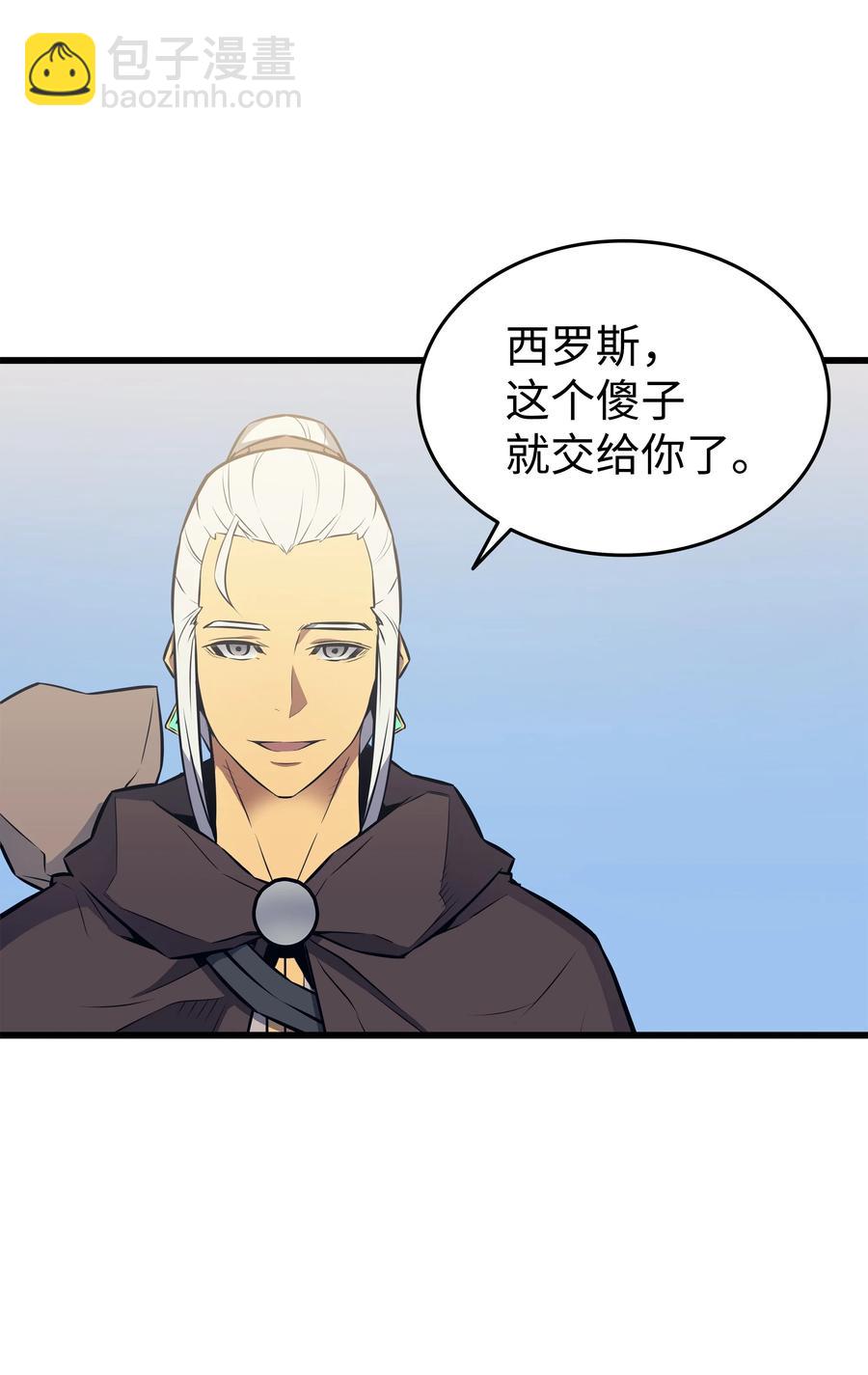 89 吸收结晶46