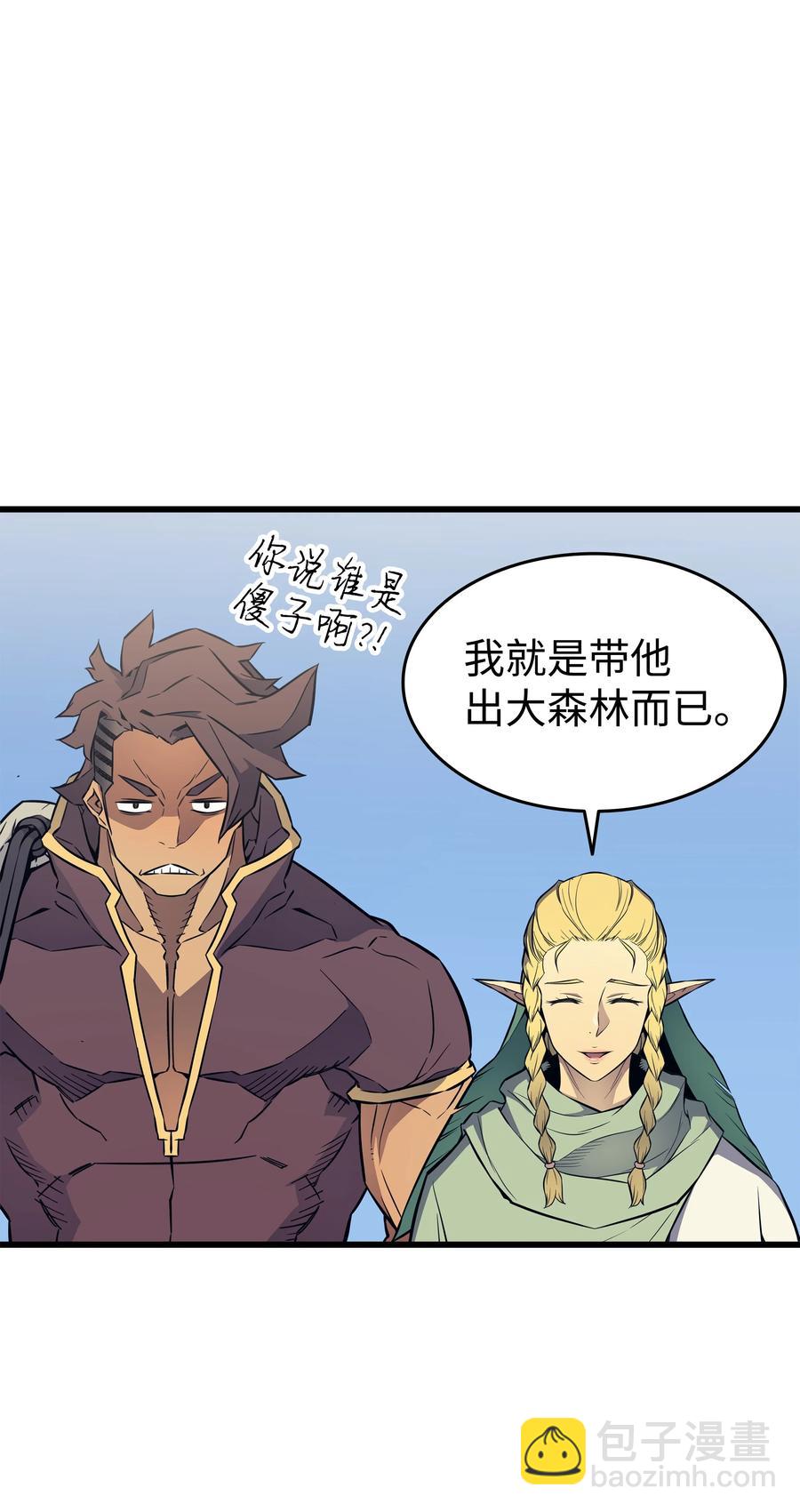 89 吸收结晶47