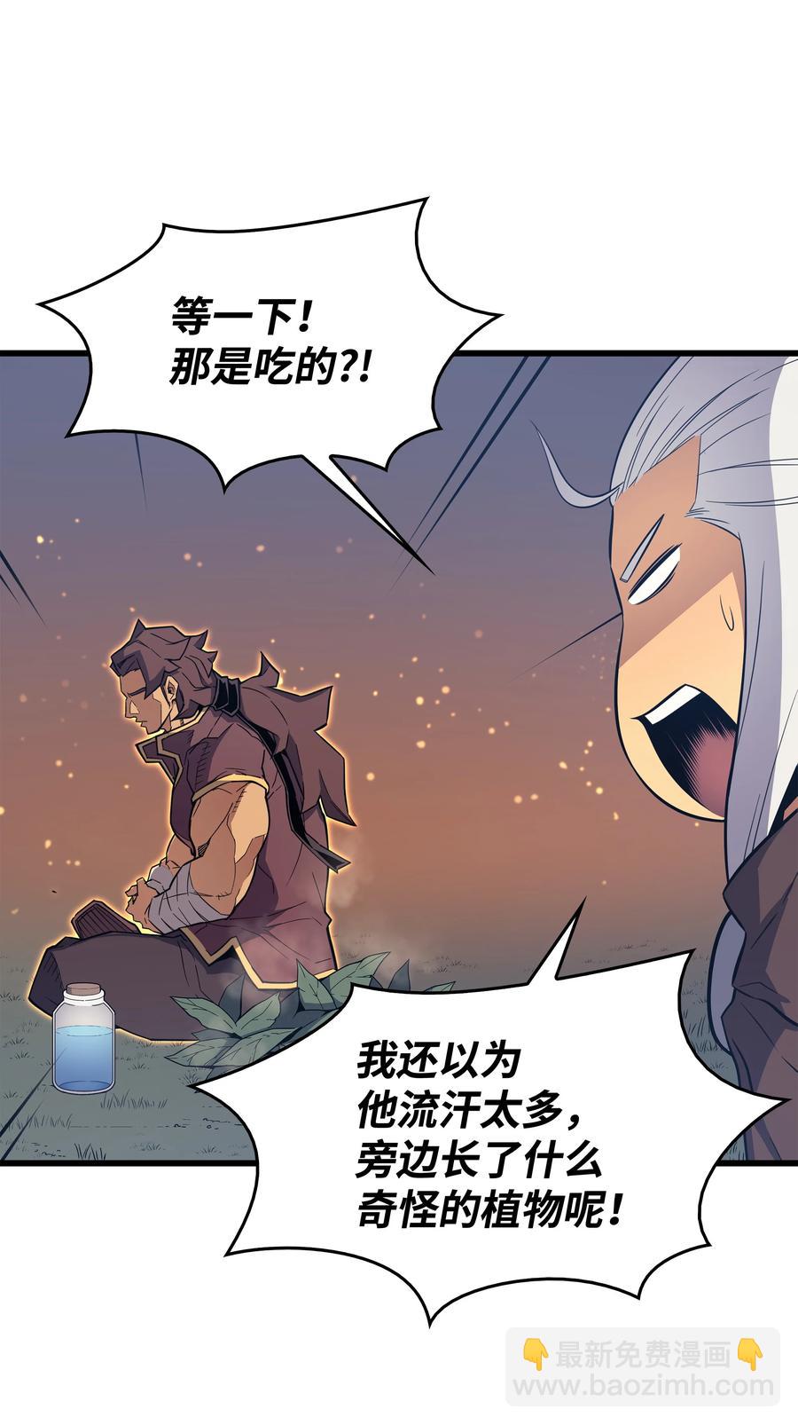 89 吸收结晶5